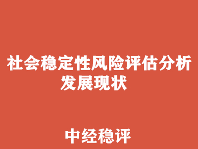 系统办理-EnMS动力办理系统训练课件